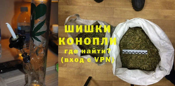 COCAINE Богородицк